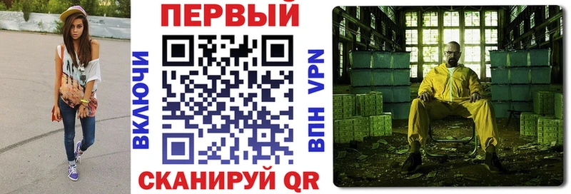 хочу   Сарапул  АМФ 98% 