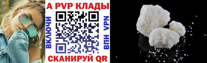 A PVP СК  Сарапул 