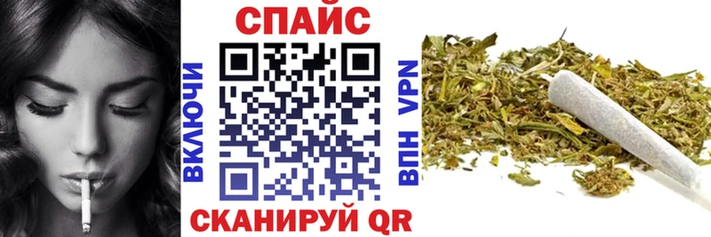Бутират BDO  Сарапул 