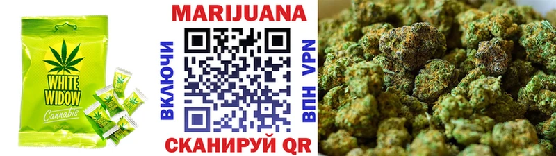 где можно купить   Сарапул  Еда ТГК марихуана 