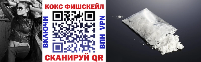 COCAIN Эквадор  OMG зеркало  Сарапул  магазин продажи наркотиков 