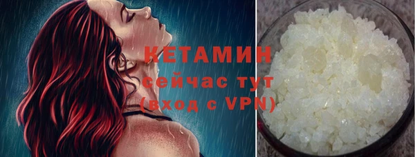 прущие крисы Арсеньев