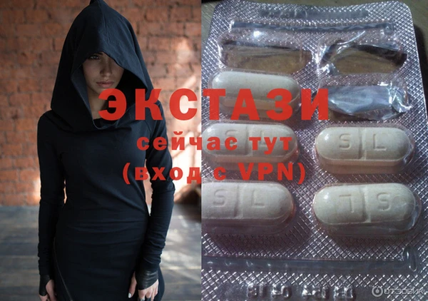 спайс Аркадак
