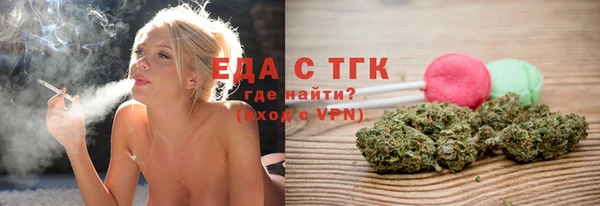 прущие крисы Арсеньев