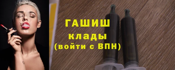 спайс Аркадак