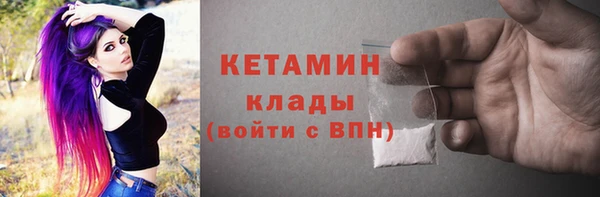 прущие крисы Арсеньев