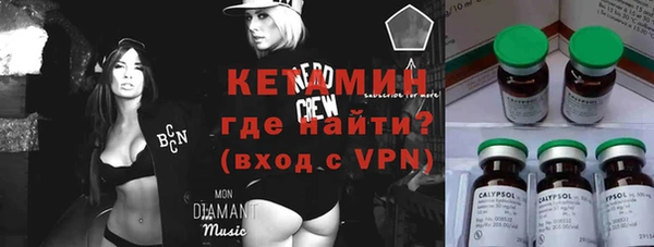 прущие крисы Арсеньев
