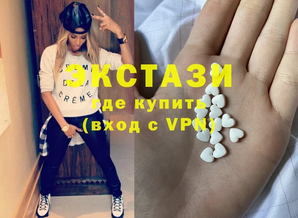 спайс Аркадак