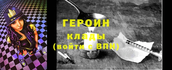 спайс Аркадак