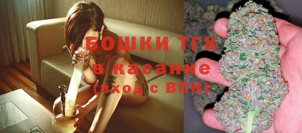 наркотики Армянск