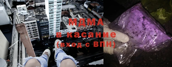 спайс Аркадак