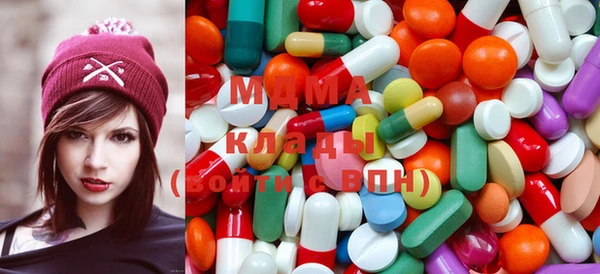 спайс Аркадак