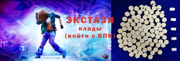 спайс Аркадак