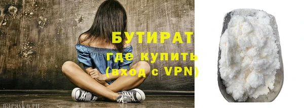 спайс Аркадак