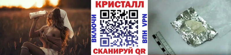 Первитин винт  где найти   Сарапул 